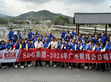 【廣州明緯公益】SDG集團(tuán)明緯踐行企業(yè)責(zé)任，紅山村植樹(shù)活動(dòng)傳遞綠色承諾                                                                                                                   
