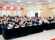 媒體報(bào)導(dǎo)（阿拉丁照明網(wǎng)）：莫忘初心，航向未來(lái) | 2024年SDG集團(tuán)廣州明緯伙伴日?qǐng)A滿舉辦                                                                                                        