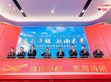 SDG集團(tuán)蘇州明緯全球伙伴日暨【信賴與感恩】公益音樂會，攜手共繪永續(xù)發(fā)展藍(lán)圖！                                                                                                               